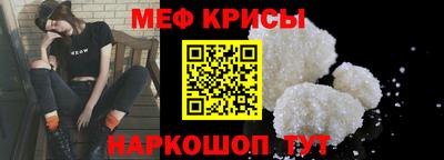 прущий лед Ирбит