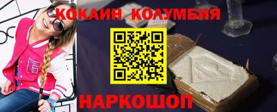 не бодяженный Изобильный
