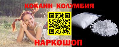 не бодяженный Изобильный