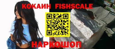 кристаллы Заводоуковск