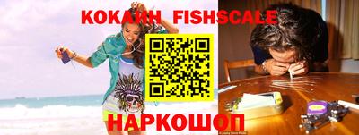 не бодяженный Изобильный