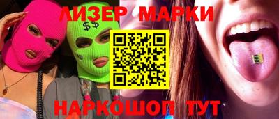 прущий лед Ирбит