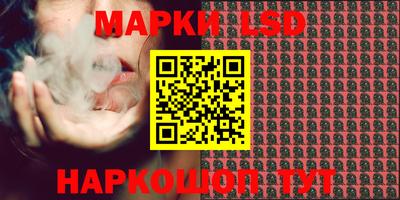 прущий лед Ирбит