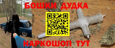 прущий лед Ирбит