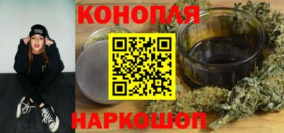 марки lsd Жуковский
