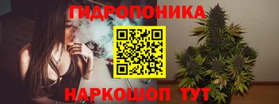 марки lsd Жуковский