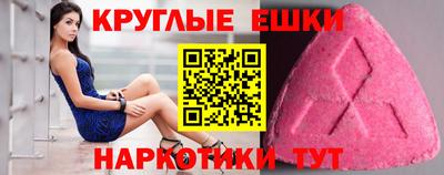 не бодяженный Изобильный