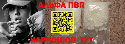 прущий лед Ирбит