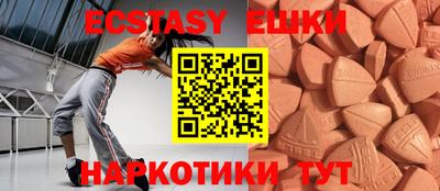 прущий лед Ирбит