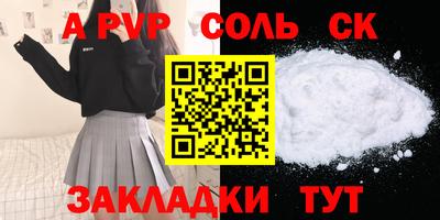 не бодяженный Изобильный