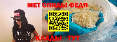 мдма Заволжье