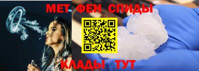 марки lsd Жуковский