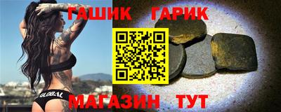 марки lsd Жуковский